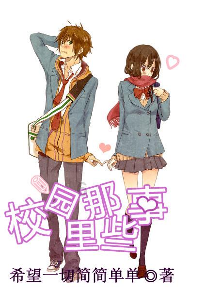 球球大作战下载最新版